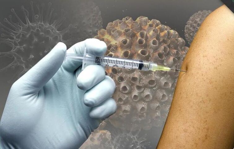 Vaccine against oncogenic HPV strains